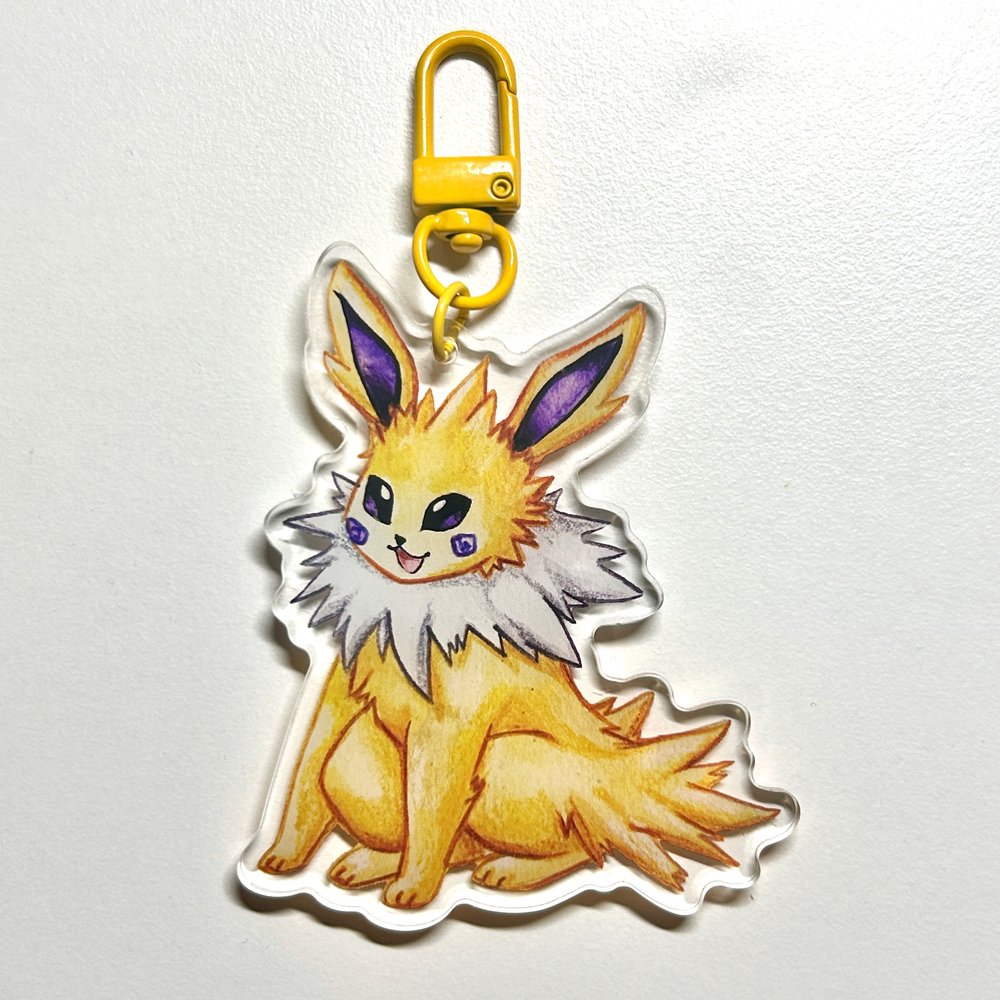 Yellow Electric Kitty Keychain