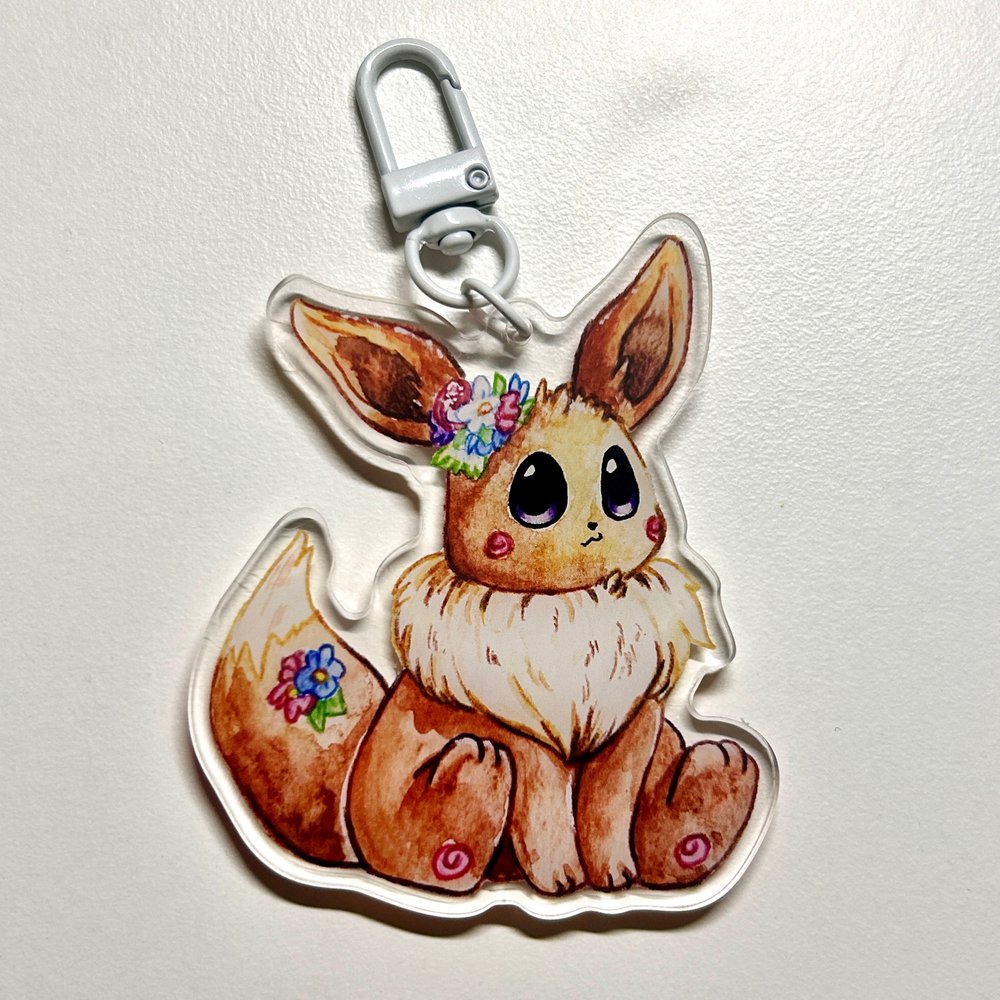 Normal Brown Kitty Keychain
