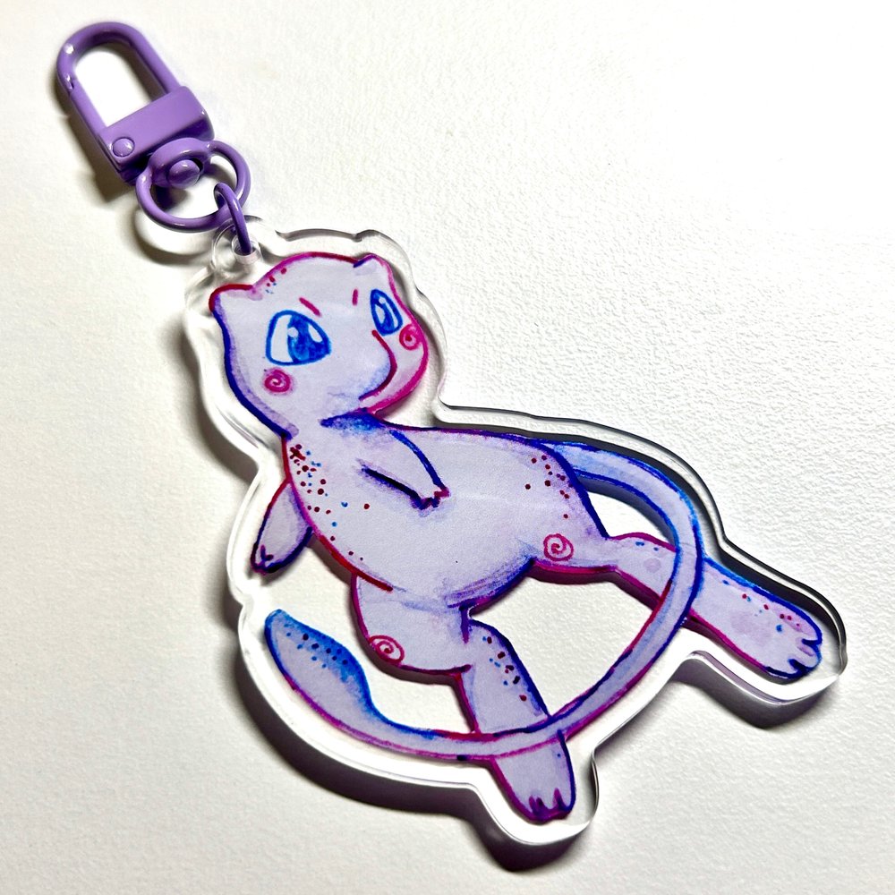 Psychic Mythic Keychain