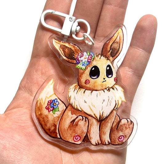 Normal Brown Kitty Keychain