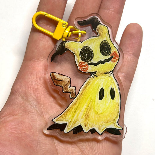 Yellow Mimic Ghost Keychain