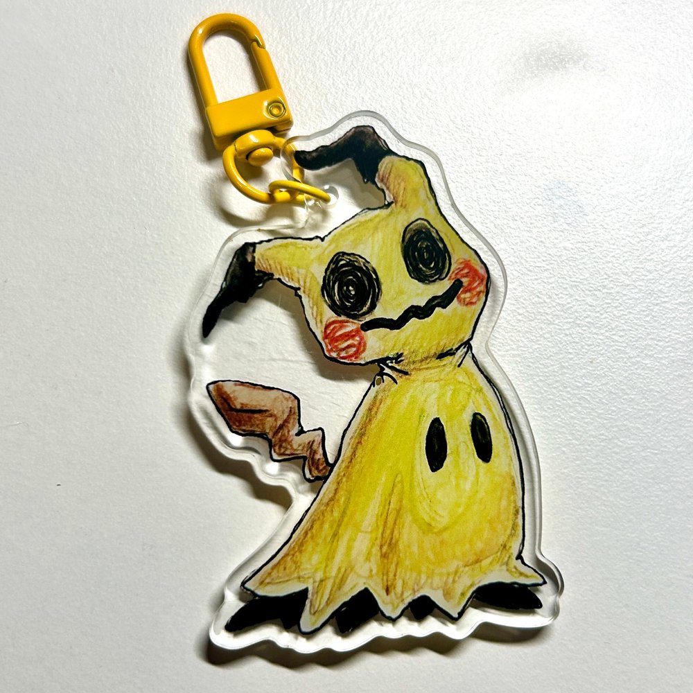 Yellow Mimic Ghost Keychain