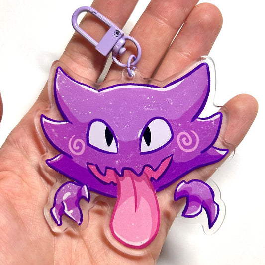 Purple Spooky Ghost Keychain