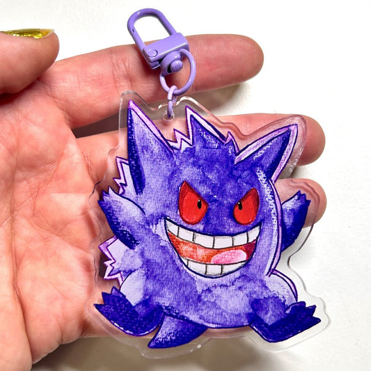 Mischievous Purple Ghost Keychain