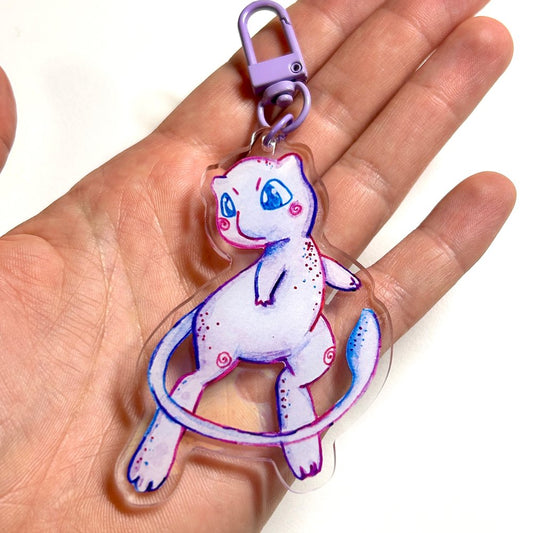 Psychic Mythic Keychain